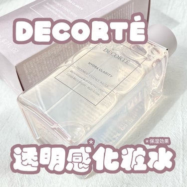 イドラクラリティ　薬用 トリートメント エッセンス ウォーター/DECORTÉ/化粧水を使ったクチコミ（1枚目）