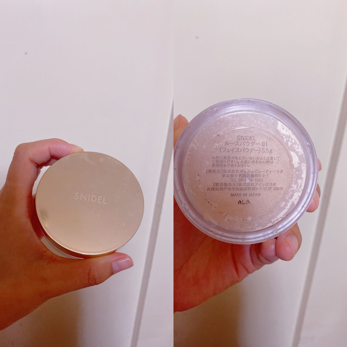 ルースパウダー 01 Natura/SNIDEL BEAUTY/ルースパウダーを使ったクチコミ（1枚目）