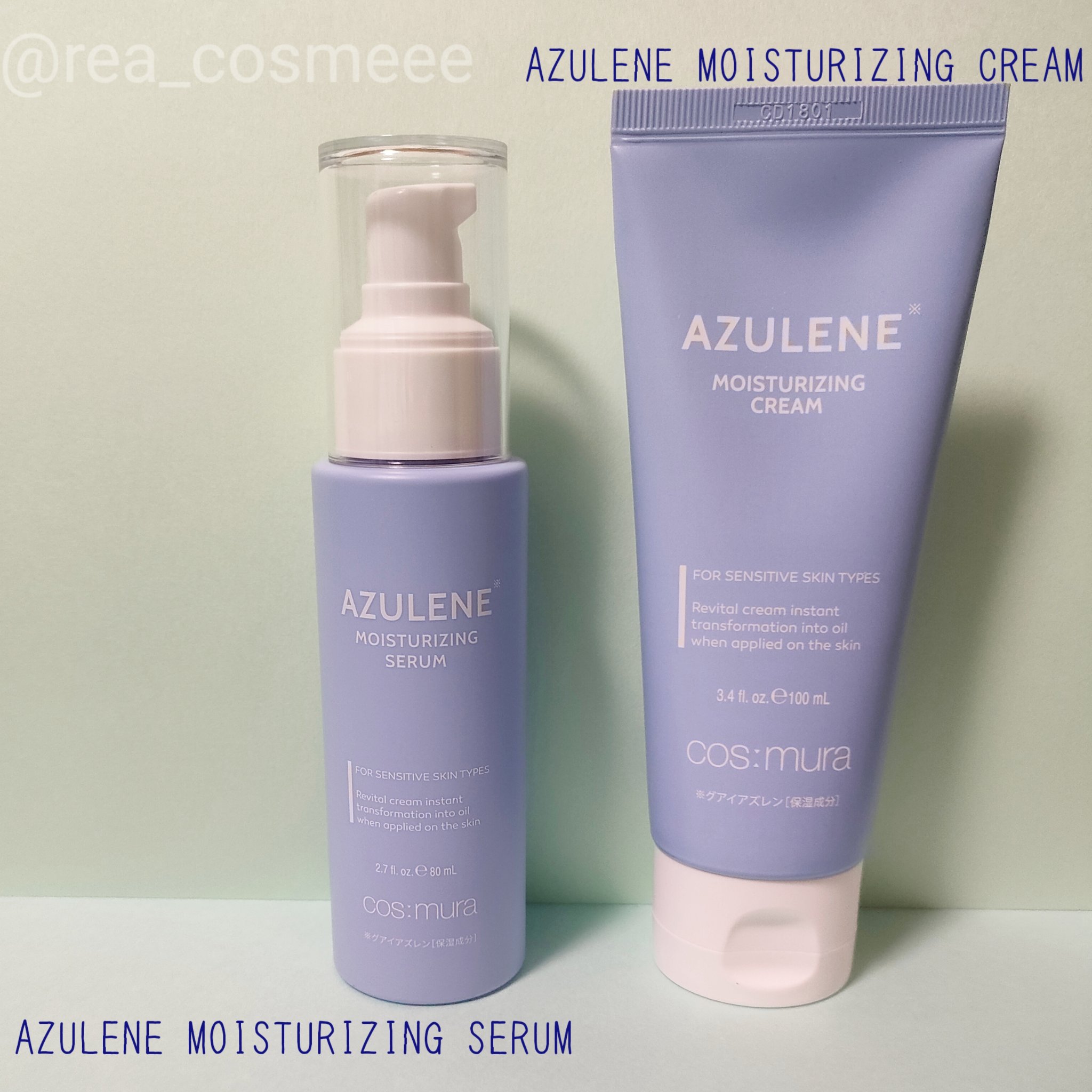アズレンモイスチャライジングクリーム/cos:mura/フェイスクリームを使ったクチコミ（2枚目）