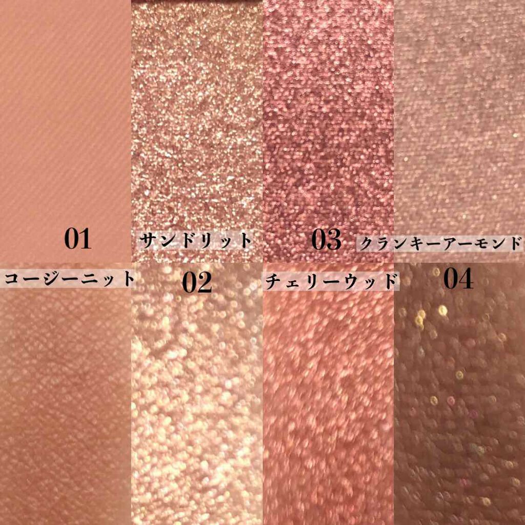 Eyes Fit Daily Shadow/CELEFIT/単色アイシャドウを使ったクチコミ（2枚目）