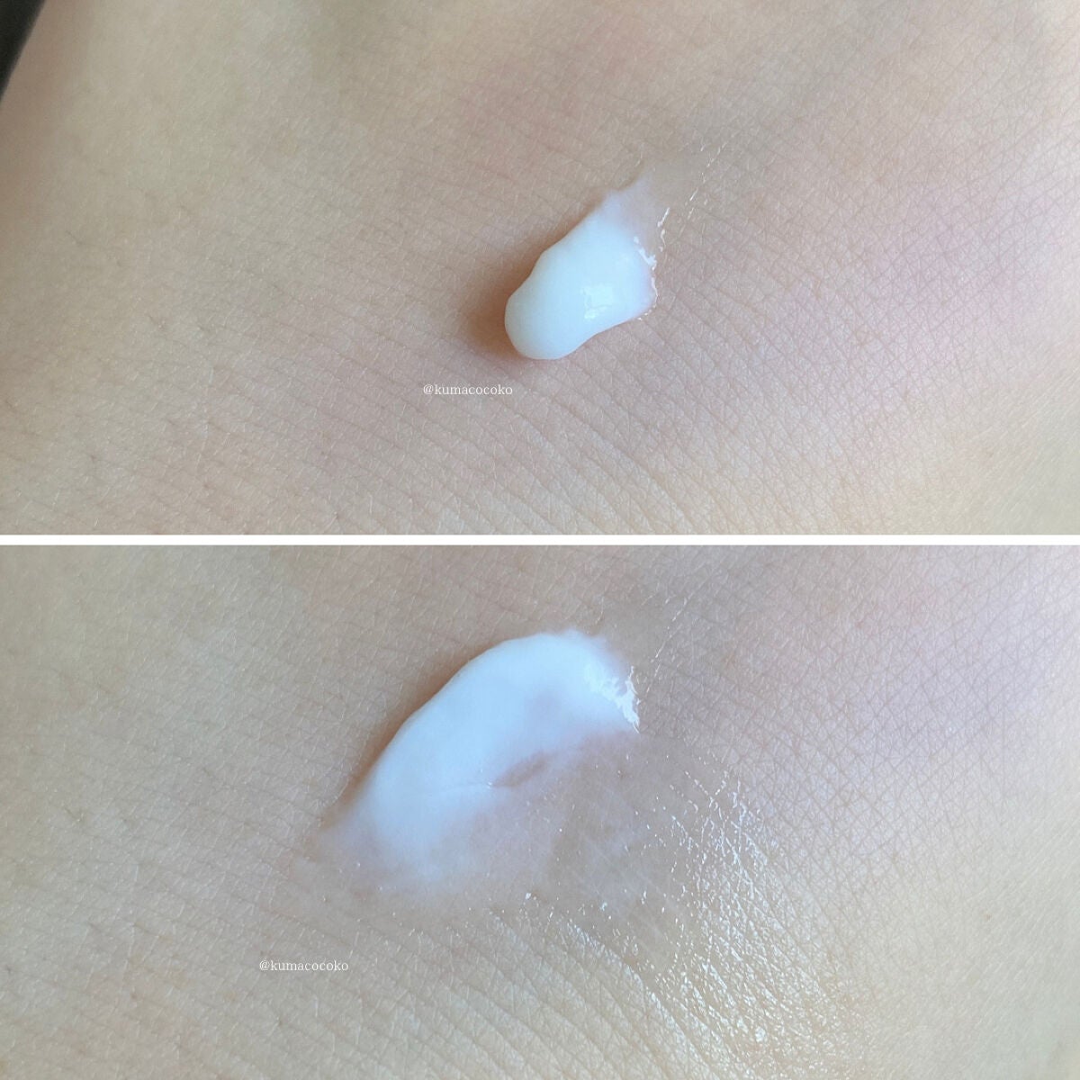 リンクルアイクリーム N/なめらか本舗/アイケア・アイクリームを使ったクチコミ(2枚目)