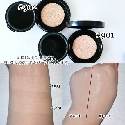 ブラーフィニシュブラッシャー/Dinto/パウダーチークを使ったクチコミ(3枚目)