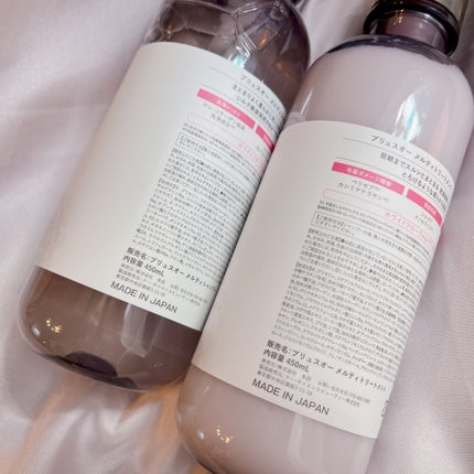 ããªã¥ã¹ãªãŒ ã¡ã«ãã£ã·ã£ã³ããŒ/ã¡ã«ãã£ããªãŒãã¡ã³ã/plus eau/åžè²©ã·ã£ã³ããŒã䜿ã£ãã¯ãã³ãïŒ4æç®ïŒ