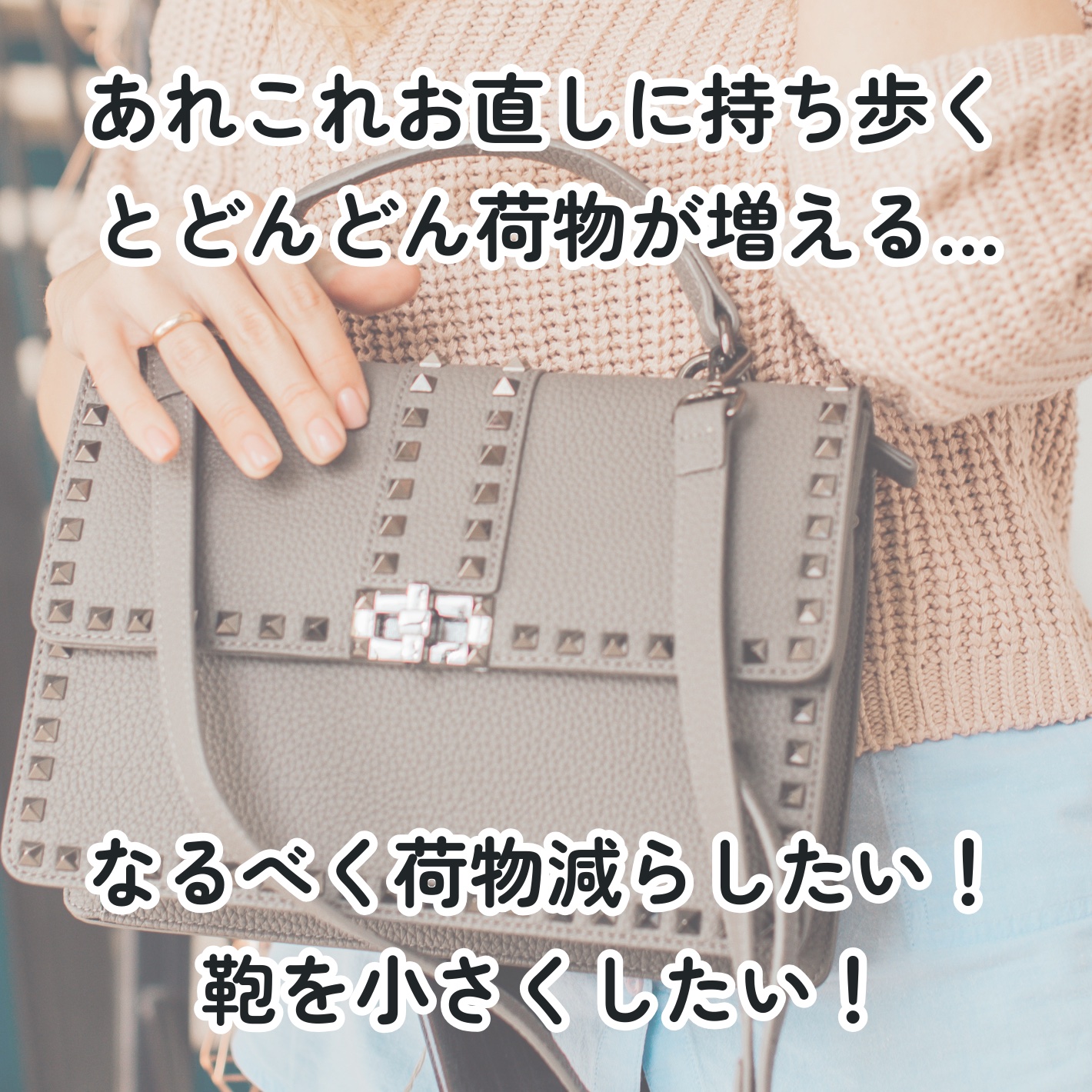 ニベアソフト スキンケアクリーム チューブ 50g【旧】/ニベア/ボディクリームを使ったクチコミ（2枚目）