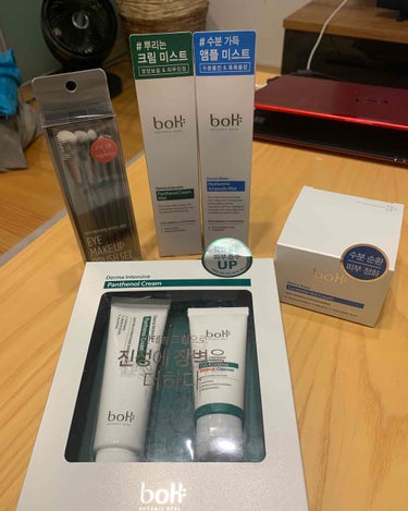 BIO HEAL BOH ダーマインテンシブ シカパンテノール ブラミッシュクレンザーのクチコミ「オリーブヤング戦利品
先日、Qoo10でのオリーブヤングの半額セールで購入しました。

最近は.....」（1枚目）