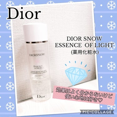 スノー ブライトニング エッセンスローション/Dior/化粧水を使ったクチコミ（1枚目）