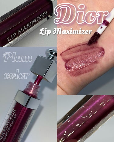 【旧】ディオール アディクト リップ マキシマイザー 026 プラム/Dior/リップグロスを使ったクチコミ（1枚目）