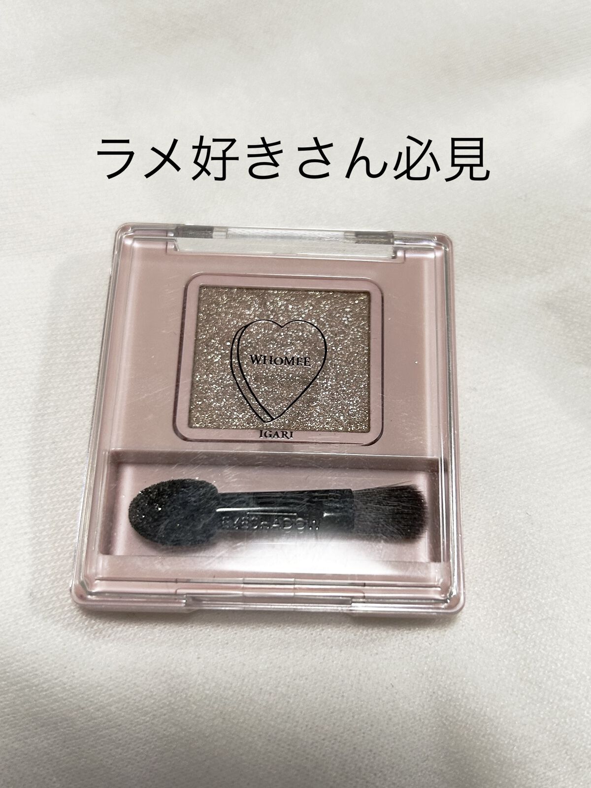 を使ったクチコミ（1枚目）