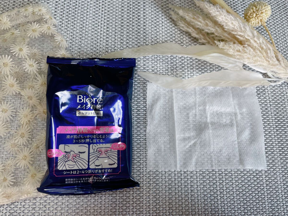 ビオレ メイク持続シート さらマット肌/ビオレ/フェイスシートを使ったクチコミ(2枚目)