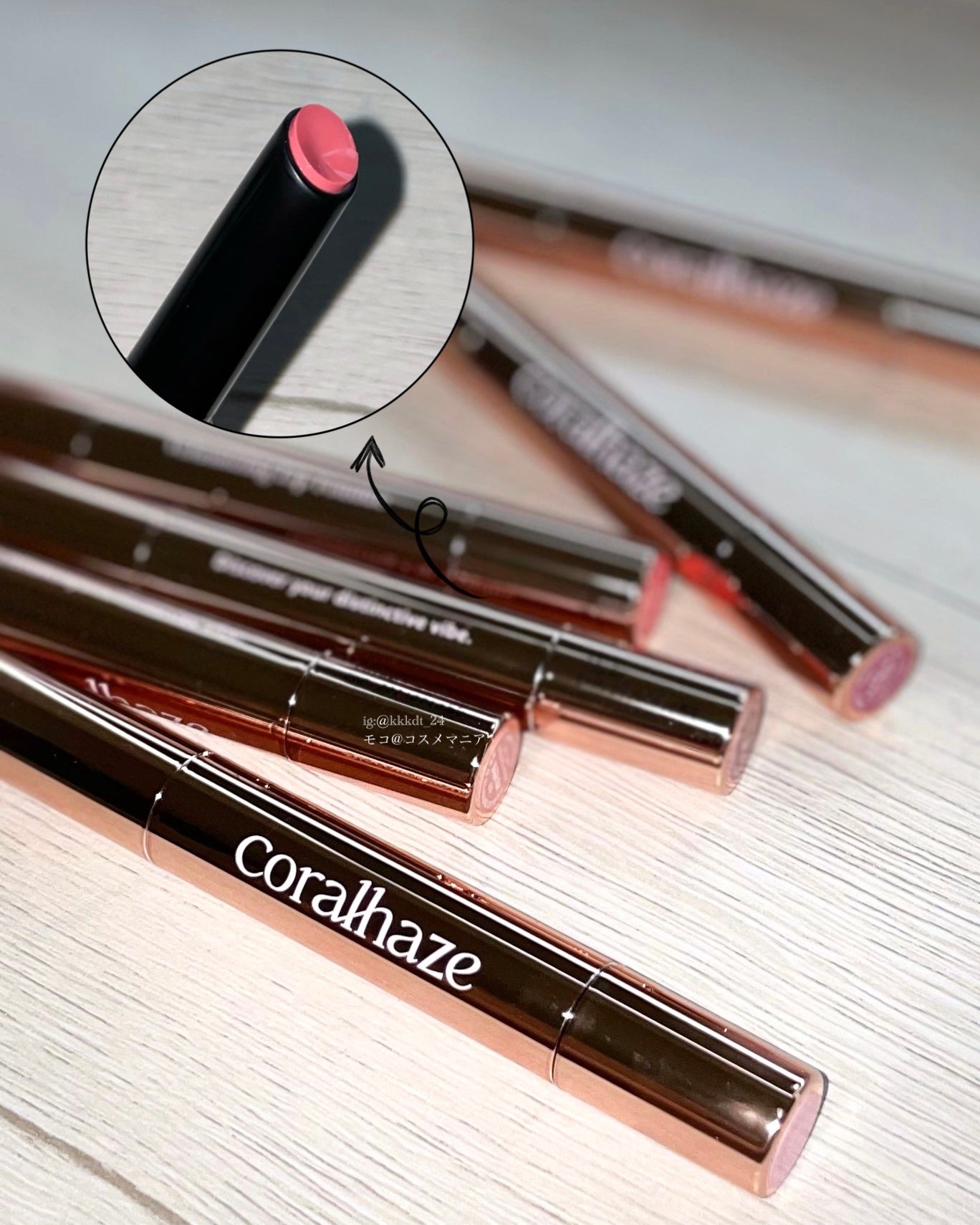 ボリューマイジングフォンデュリップ/Coralhaze/口紅を使ったクチコミ(4枚目)