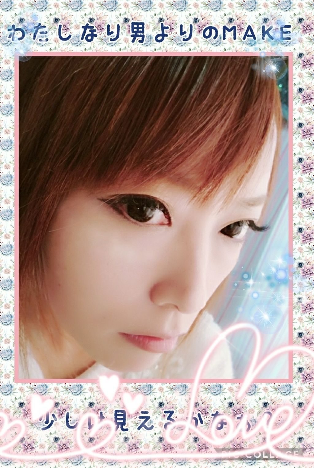 スキンモデリングアイズ/LUNASOL/アイシャドウパレットを使ったクチコミ(1枚目)