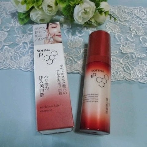 ソフィーナ iP ハリ弾力注入美容液/SOFINA iP/美容液を使ったクチコミ(2枚目)