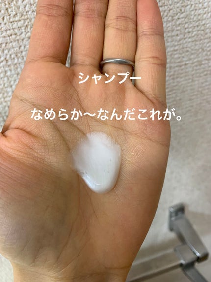 WONDER BALM/La'dor/洗い流すヘアトリートメントを使ったクチコミ(2枚目)