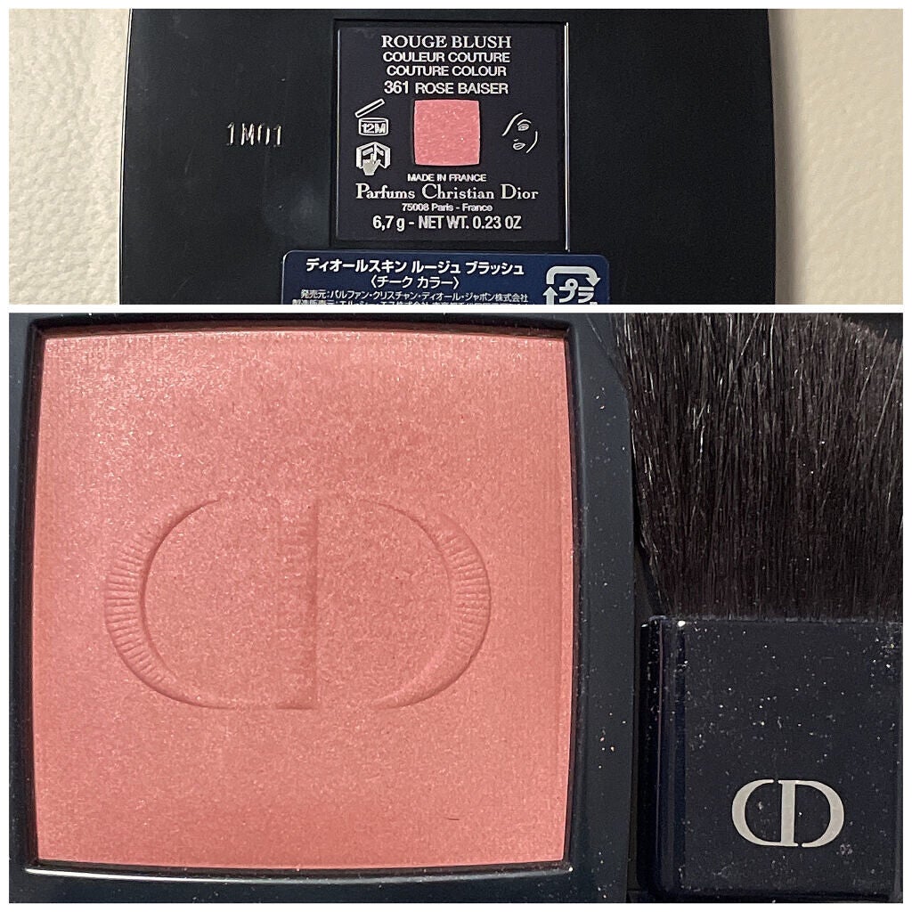 【旧】ディオールスキン ルージュ ブラッシュ/Dior/パウダーチークを使ったクチコミ(2枚目)