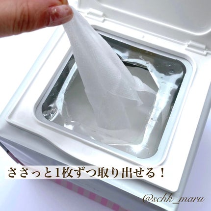 オールインワンシートマスク モイストEXⅡ/クオリティファースト/シートマスク・パックを使ったクチコミ(4枚目)