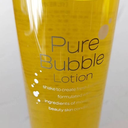 暁子 on LIPS 「ナノバブルケアで毛穴ケア。ボトルを振るだけで発生する超微細な泡..」(1枚目)