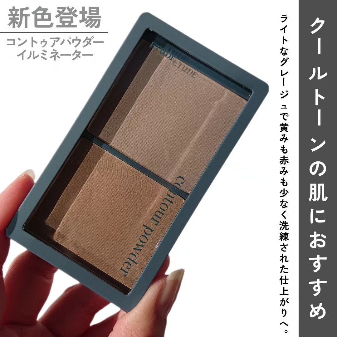 フルーティーリップオイル/ETUDE/リップグロスを使ったクチコミ(4枚目)