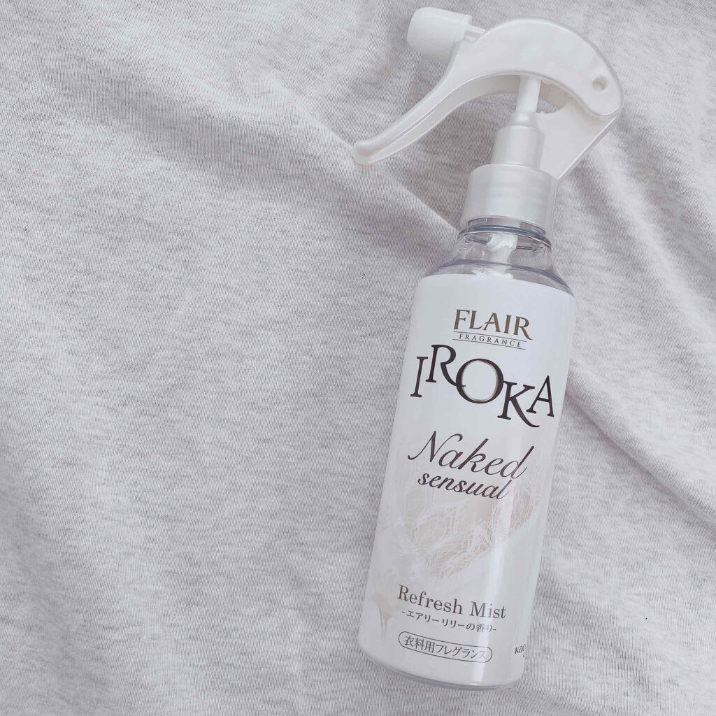 衣料用フレグランス ミスト ネイキッドリリー/IROKA/ファブリックミストを使ったクチコミ（2枚目）