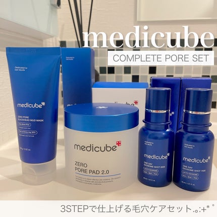ゼロ毛穴パッド 2.0/MEDICUBE/トナーパッドを使ったクチコミ(1枚目)