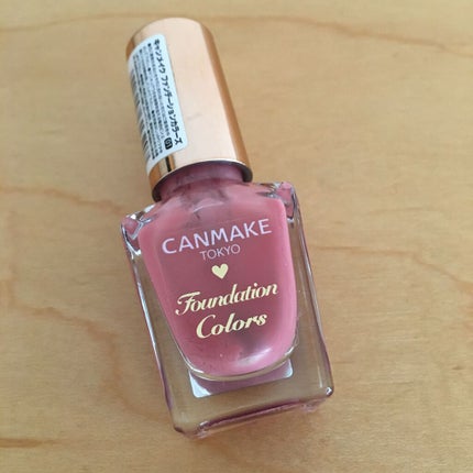 ファンデーションカラーズ/キャンメイク/マニキュアを使ったクチコミ(1枚目)