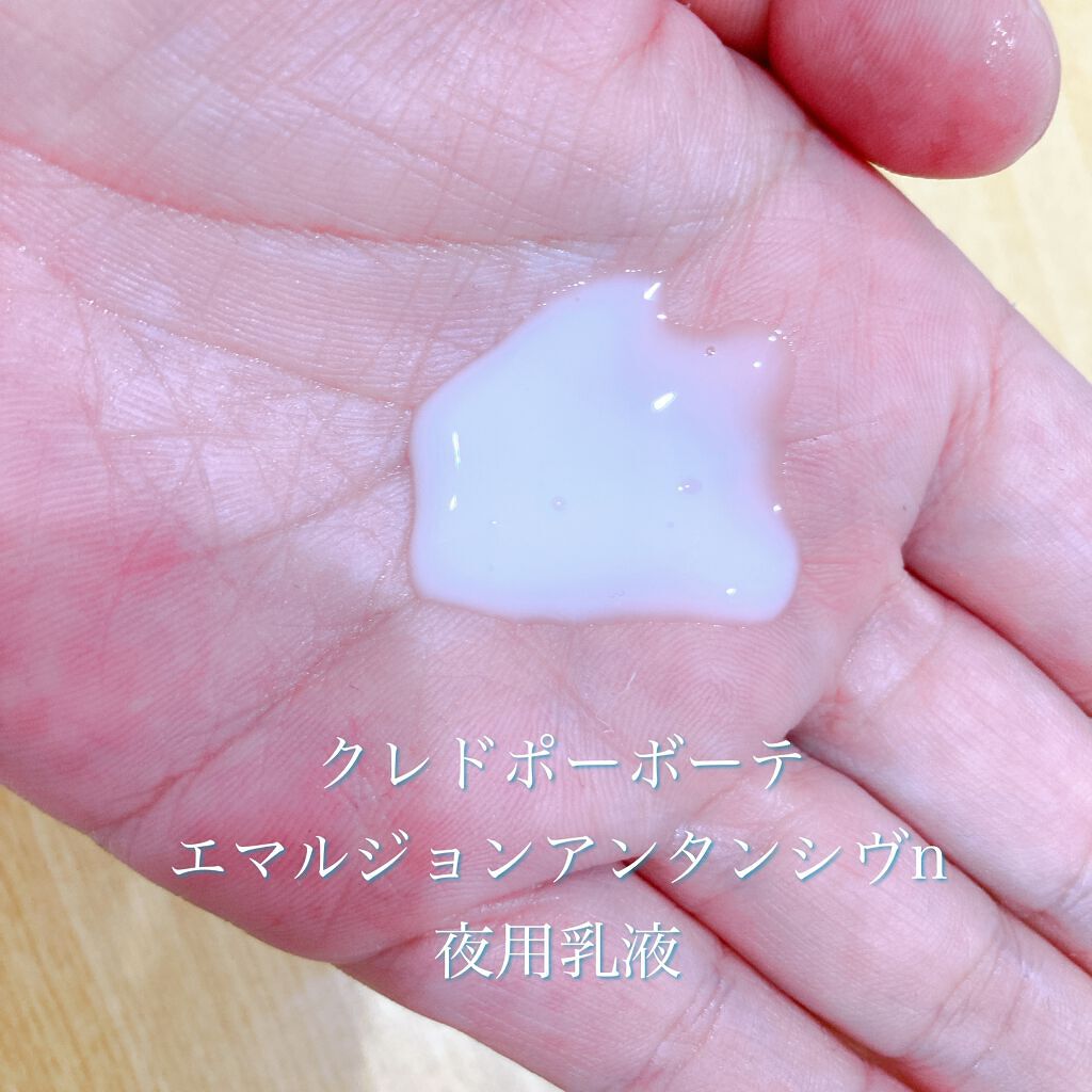 モイスチュア リポソーム/DECORTÉ/美容液を使ったクチコミ(6枚目)