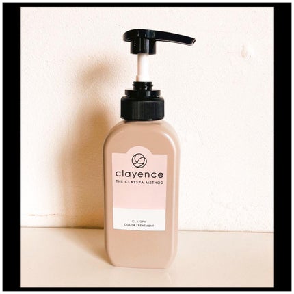クレイスパ カラートリートメント/clayence/ヘアカラーを使ったクチコミ(1枚目)