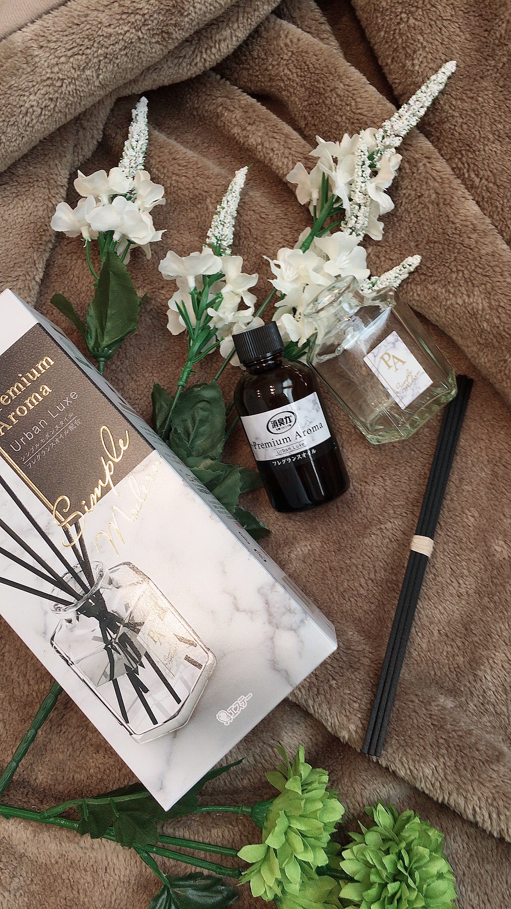 消臭力プレミアムアロマ スティック 部屋用 アーバンリュクス/消臭力/その他を使ったクチコミ（3枚目）