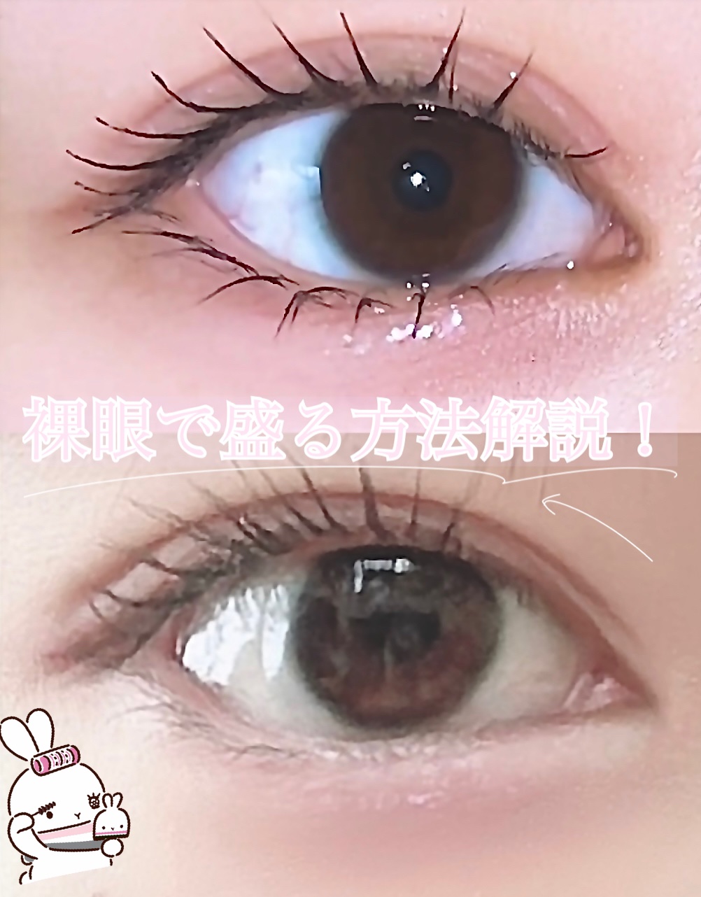 シャドウパレット/dasique/アイシャドウパレットを使ったクチコミ（1枚目）