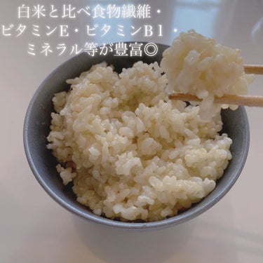 KoMeTa 澄 SUMI/ミツハシライス/食品を使ったクチコミ（5枚目）
