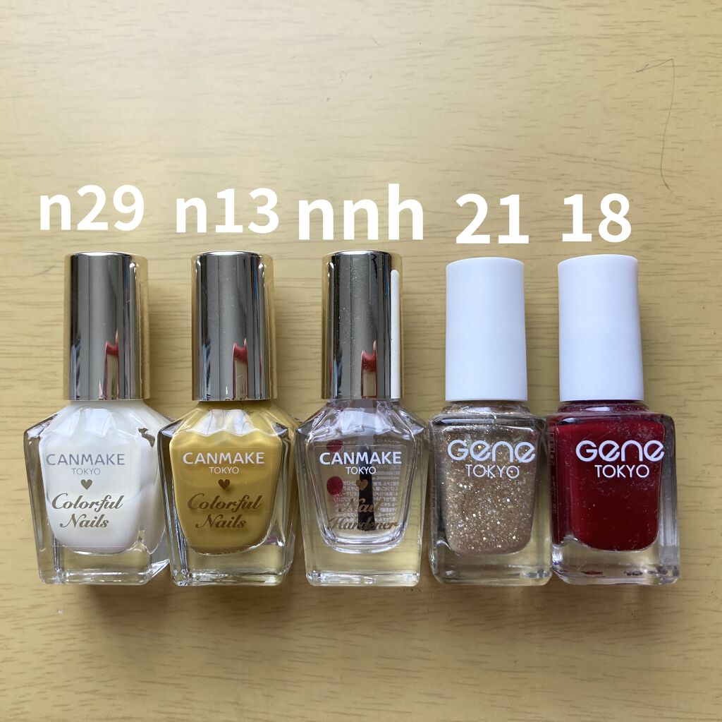 カラフルネイルズ/キャンメイク/マニキュアを使ったクチコミ（2枚目）