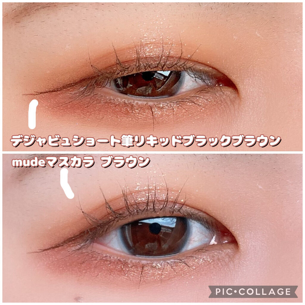 シャドウパレット/dasique/アイシャドウパレットを使ったクチコミ（2枚目）