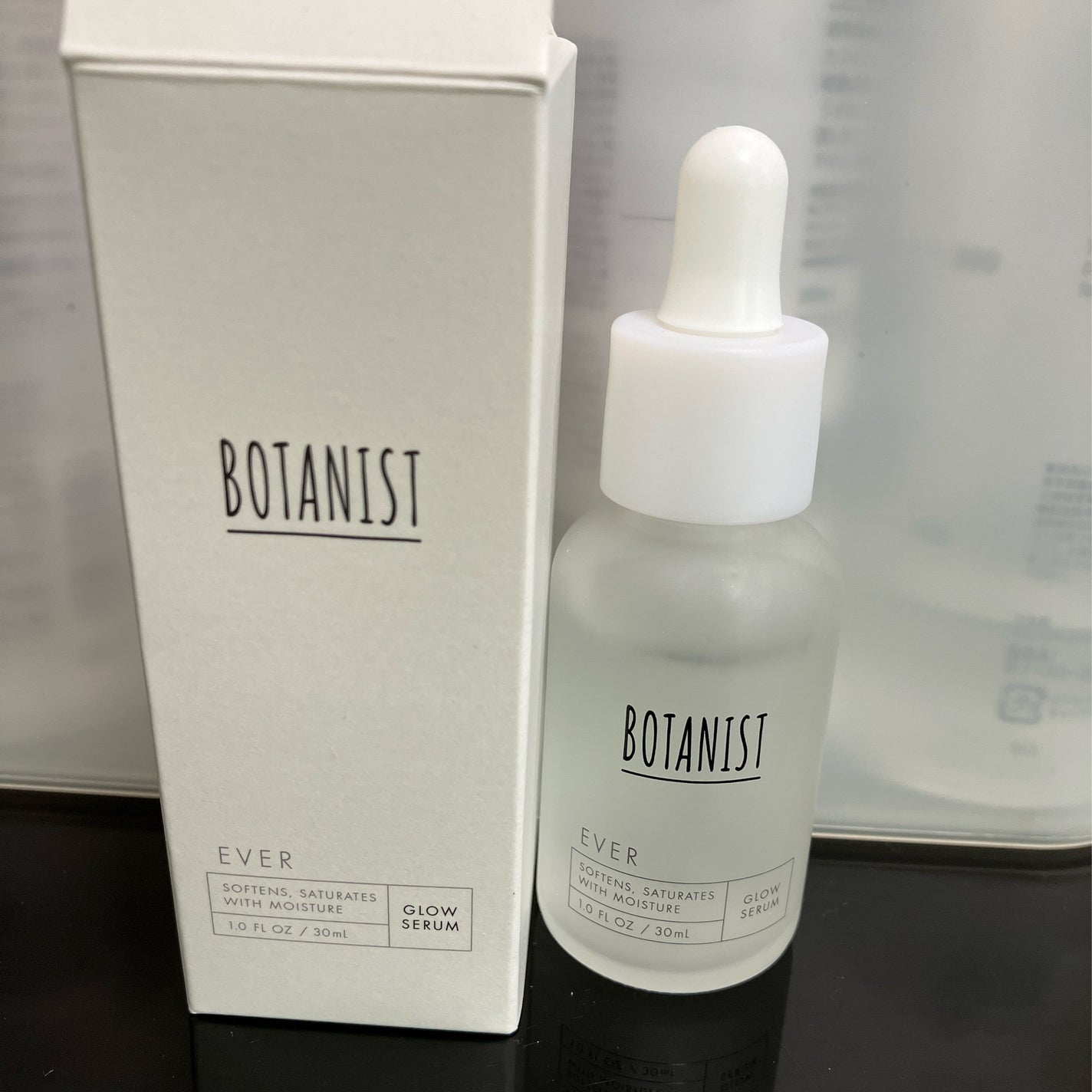 EVERグロウセラム/BOTANIST/美容液を使ったクチコミ(1枚目)