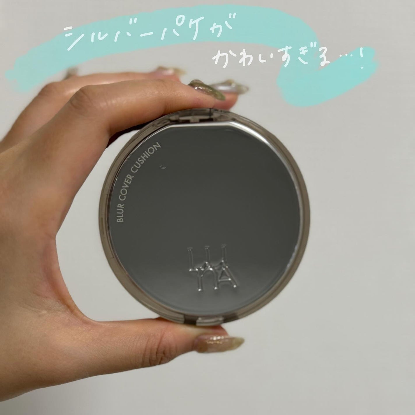 ブラーカバークッション/LUNA/クッションファンデーションを使ったクチコミ(2枚目)