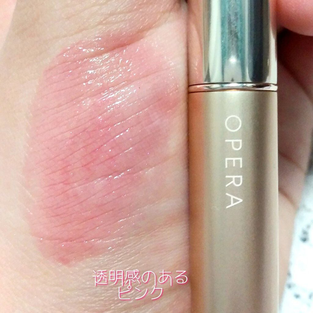 オペラ シアーリップカラー RN/OPERA/リップグロスを使ったクチコミ(2枚目)
