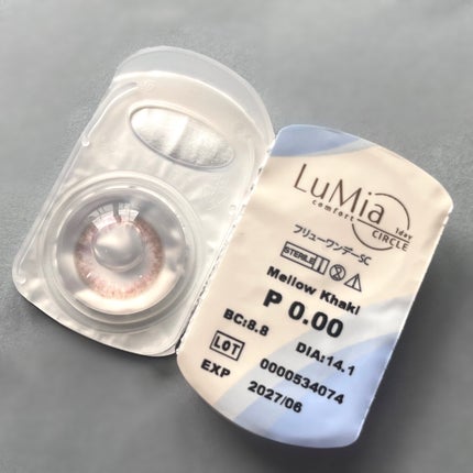 LuMia comfort 1day CIRCLE/LuMia/ワンデー(1DAY)カラコンを使ったクチコミ(5枚目)