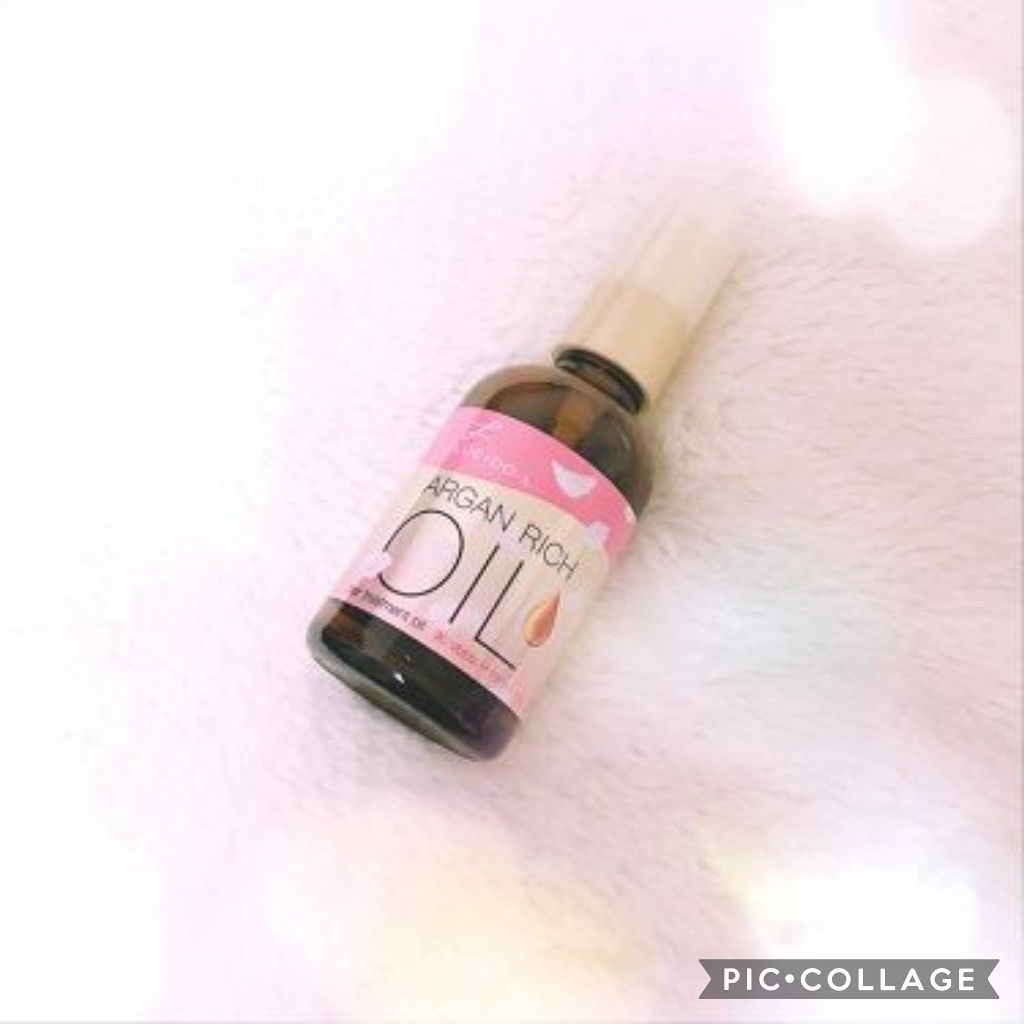 オイルトリートメント #EXヘアオイル/ルシードエル/ヘアオイルを使ったクチコミ(1枚目)