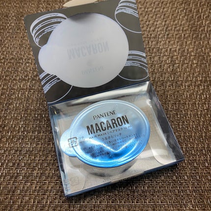 パンテーンマカロン ヘアマスク うるさらリッチ <洗い流すトリートメント>/パンテーン/ヘアマスク・ヘアパックを使ったクチコミ(2枚目)