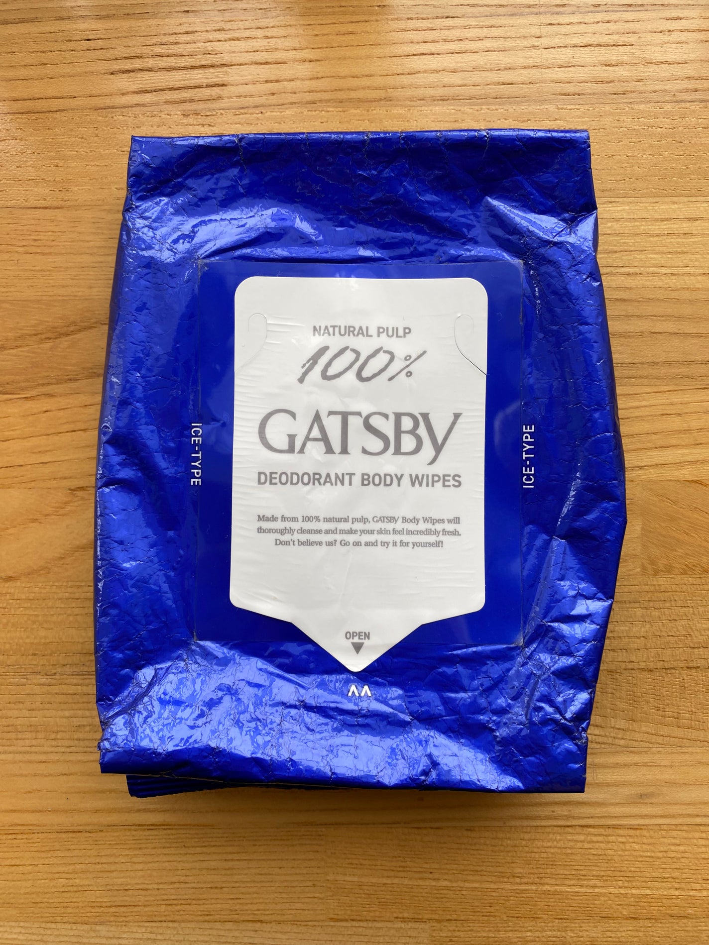 アイスデオドラントボディーペーパー アイスシトラス/ギャツビー/ボディシートを使ったクチコミ(1枚目)