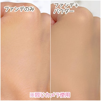 ブラーパウダーパクト/ABOUT TONE/プレストパウダーを使ったクチコミ(4枚目)