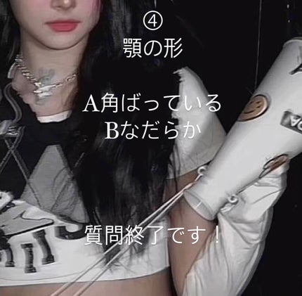 こは on LIPS 「今日は、前髪診断をしてみました!私は、AABBでした。皆さんは..」(4枚目)