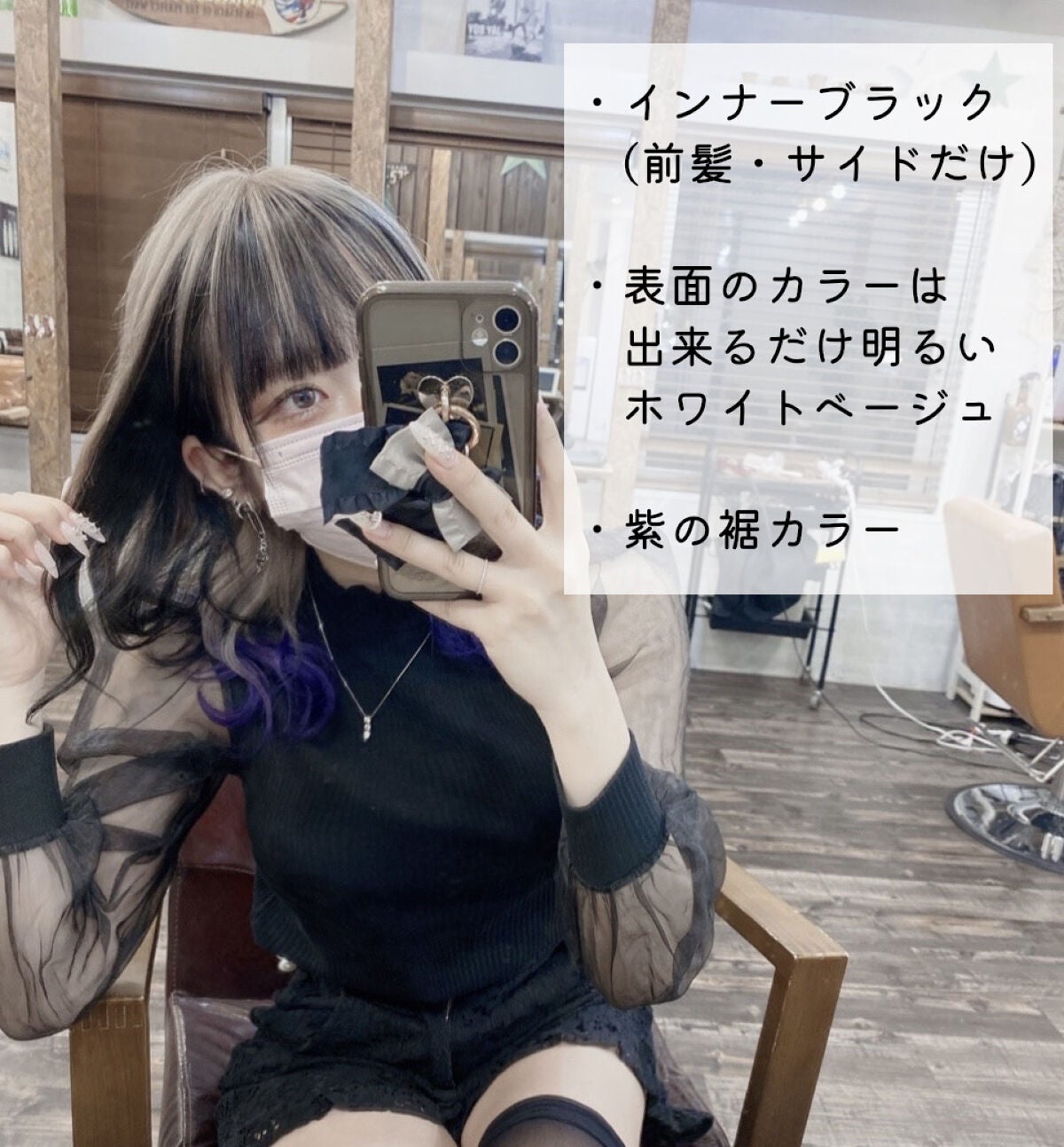 クオルシア カラーシャンプー/クオルシア/市販シャンプーを使ったクチコミ(7枚目)