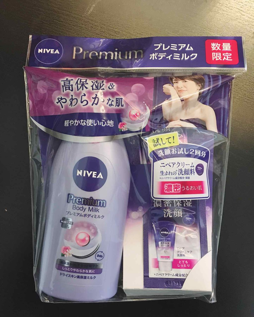 寝ながらメディキュット ロング/メディキュット/着圧ソックス・レギンスを使ったクチコミ（2枚目）