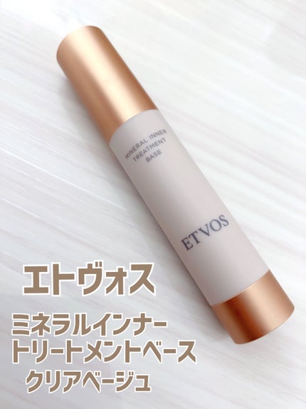 モリンガ セラミド BBクリーム/heimish/BBクリームを使ったクチコミ(2枚目)