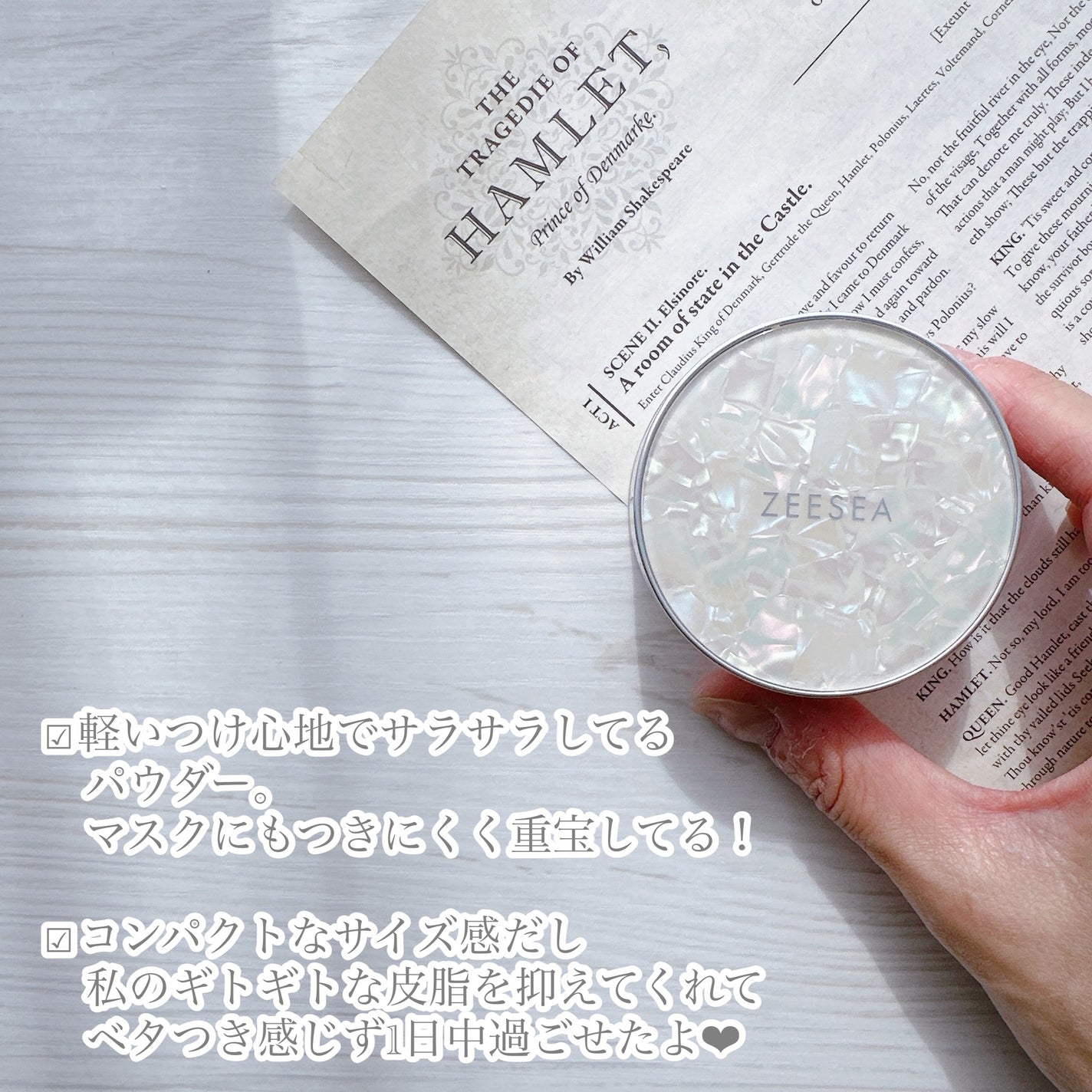 ZEESEA 「ゼロ」粉感皮脂コントロールルースパウダー/ZEESEA/ルースパウダーを使ったクチコミ(3枚目)