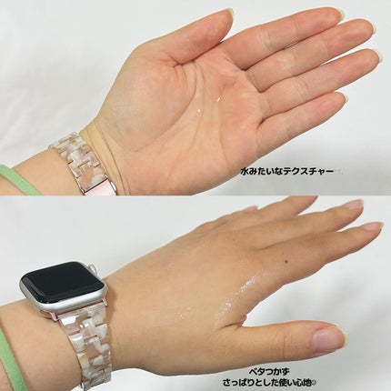 パンテノールバリアトナー/COSNORI/化粧水を使ったクチコミ(4枚目)