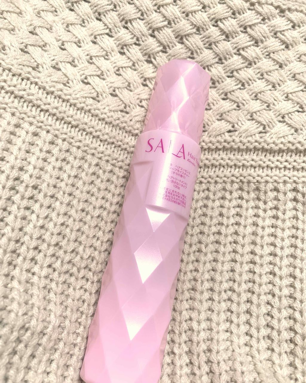 ヘアエッセンス ディープモイスチャー(サラの香り)/SALA/ヘアミルクを使ったクチコミ（1枚目）