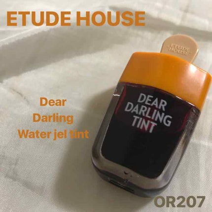 ディアダーリン ウォータージェルティント (アイスティント)/ETUDE/口紅を使ったクチコミ(1枚目)