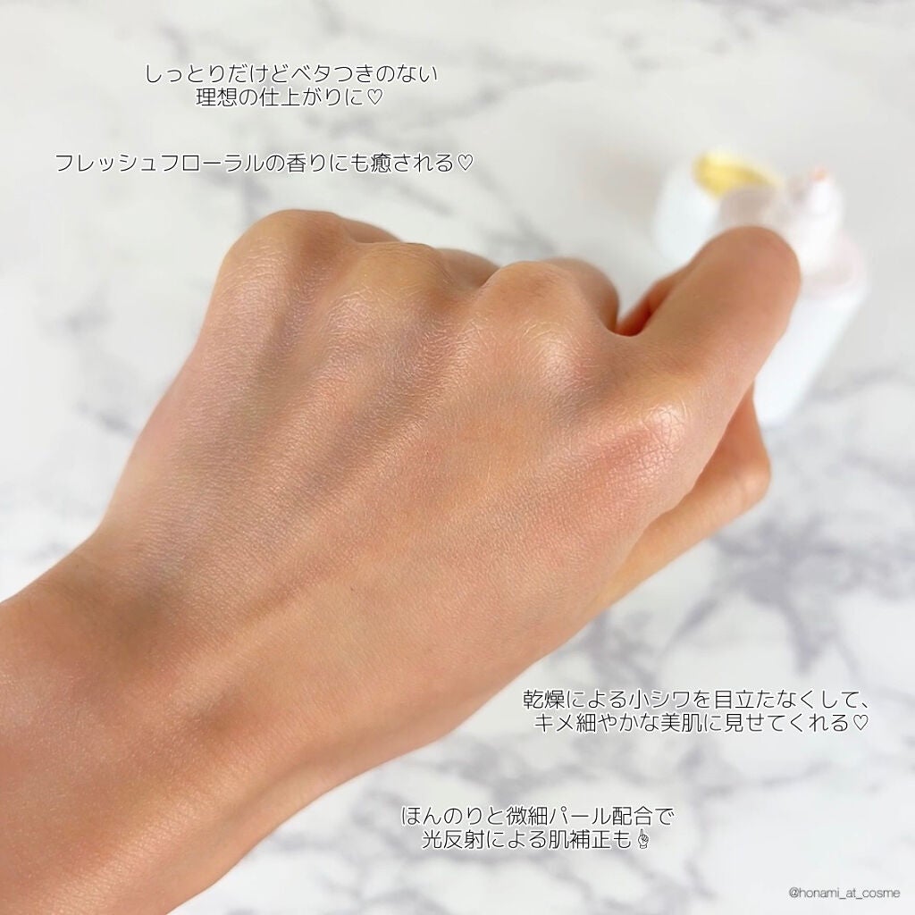 デイセラム/アネッサ/化粧下地を使ったクチコミ(6枚目)