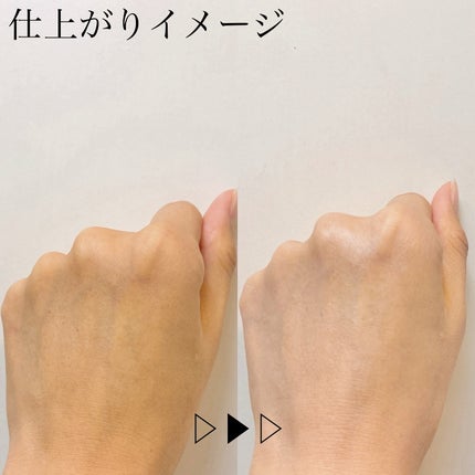 UVイデア XL プロテクショントーンアップ ローズ+/ラ ロッシュ ポゼ/日焼け止め・UVケアを使ったクチコミ(4枚目)