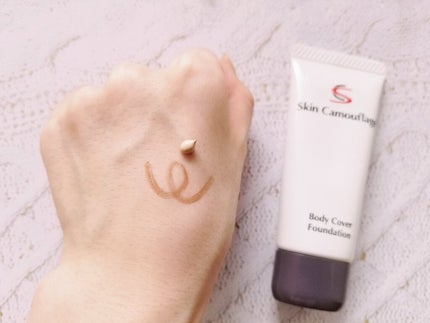 マーシュフィールド SC ボディカバーファンデN/マーシュ・フィールド/クリーム・エマルジョンファンデーションを使ったクチコミ(2枚目)